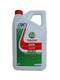 ACEITE CASTROL GTX 20W-50 3X (1L y 5L) PROTECCIÓN SUP