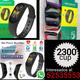 SMART BAND M5 SERIE 6